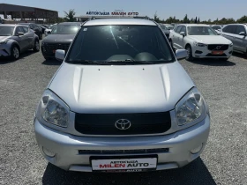 Toyota Rav4 (KATO НОВА), снимка 2