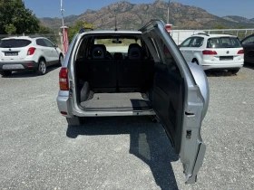 Toyota Rav4 (KATO НОВА), снимка 13