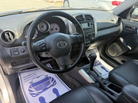 Toyota Rav4 (KATO НОВА), снимка 12