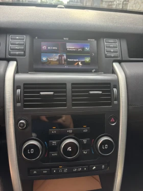 Land Rover Discovery Sport, снимка 11