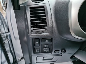 Daihatsu Terios 1.5 VVTI - 4WD | Mobile.bg   12