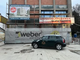 Mini Countryman - 7000 € - 85114876 15