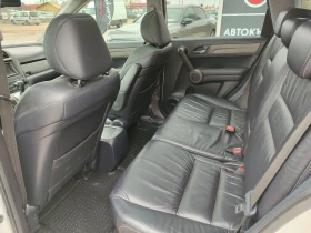 Honda Cr-v 2.2 150коня - 8300 € / 16233.39 лв. - 51621488 14