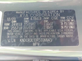 Kia Niro Ev Wind | Mobile.bg � ����� ������ 9