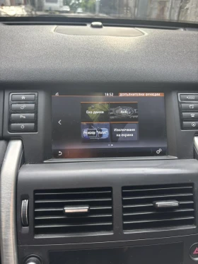 Land Rover Discovery Sport - 12000 € - 54281581 9