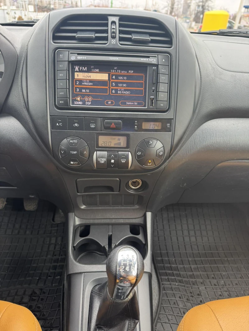 Toyota Rav4 2.0 TDI, снимка 6 - Автомобили и джипове - 49154199