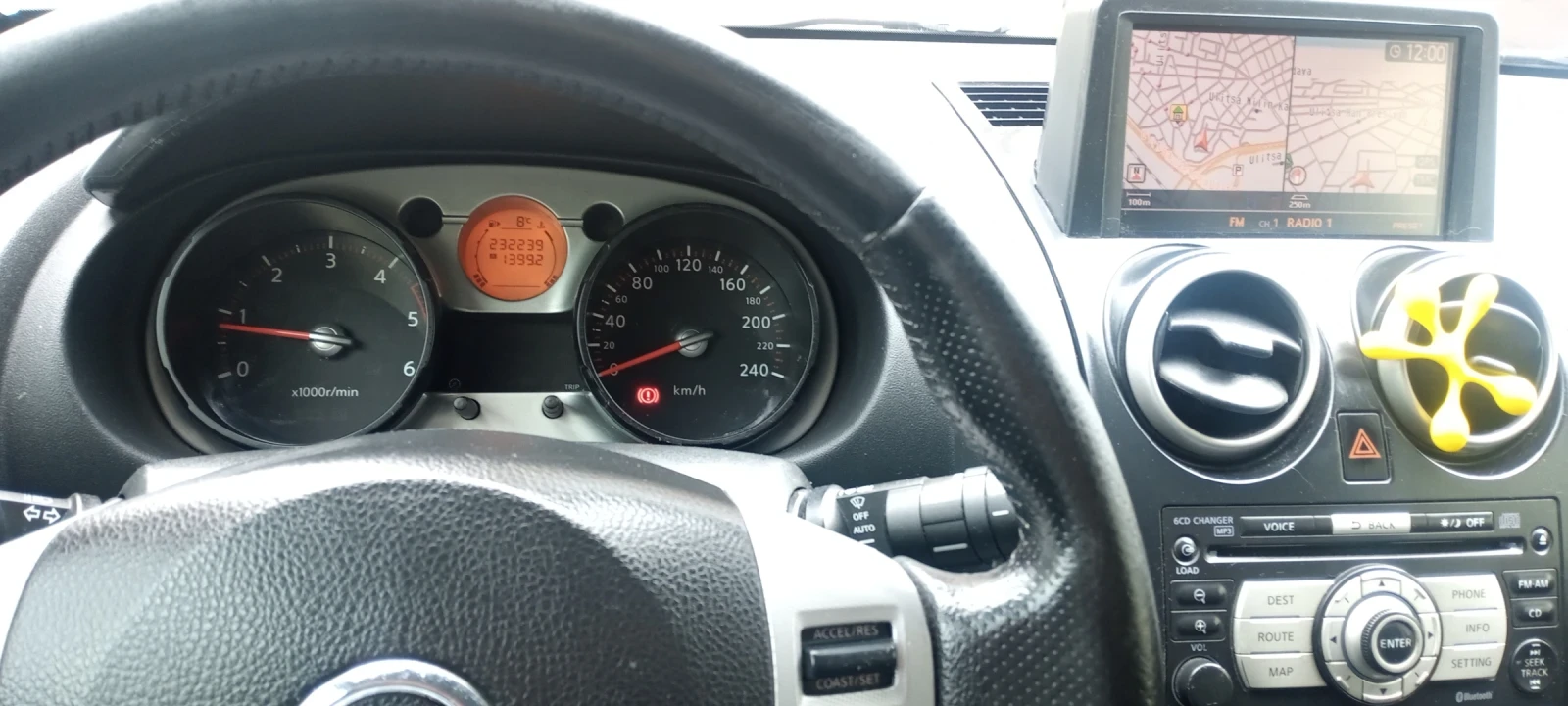 Nissan Qashqai  - изображение 6