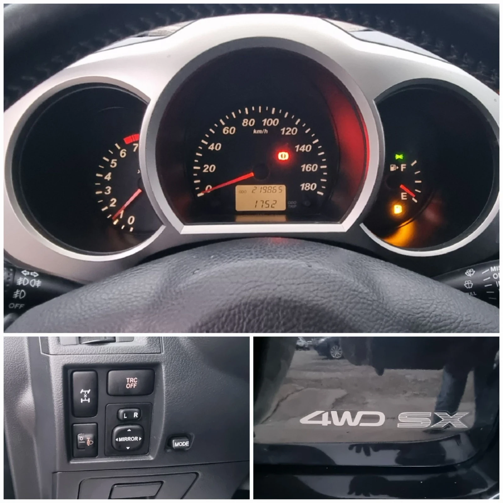 Daihatsu Terios 1.5i SX 105k.c. | Mobile.bg   14