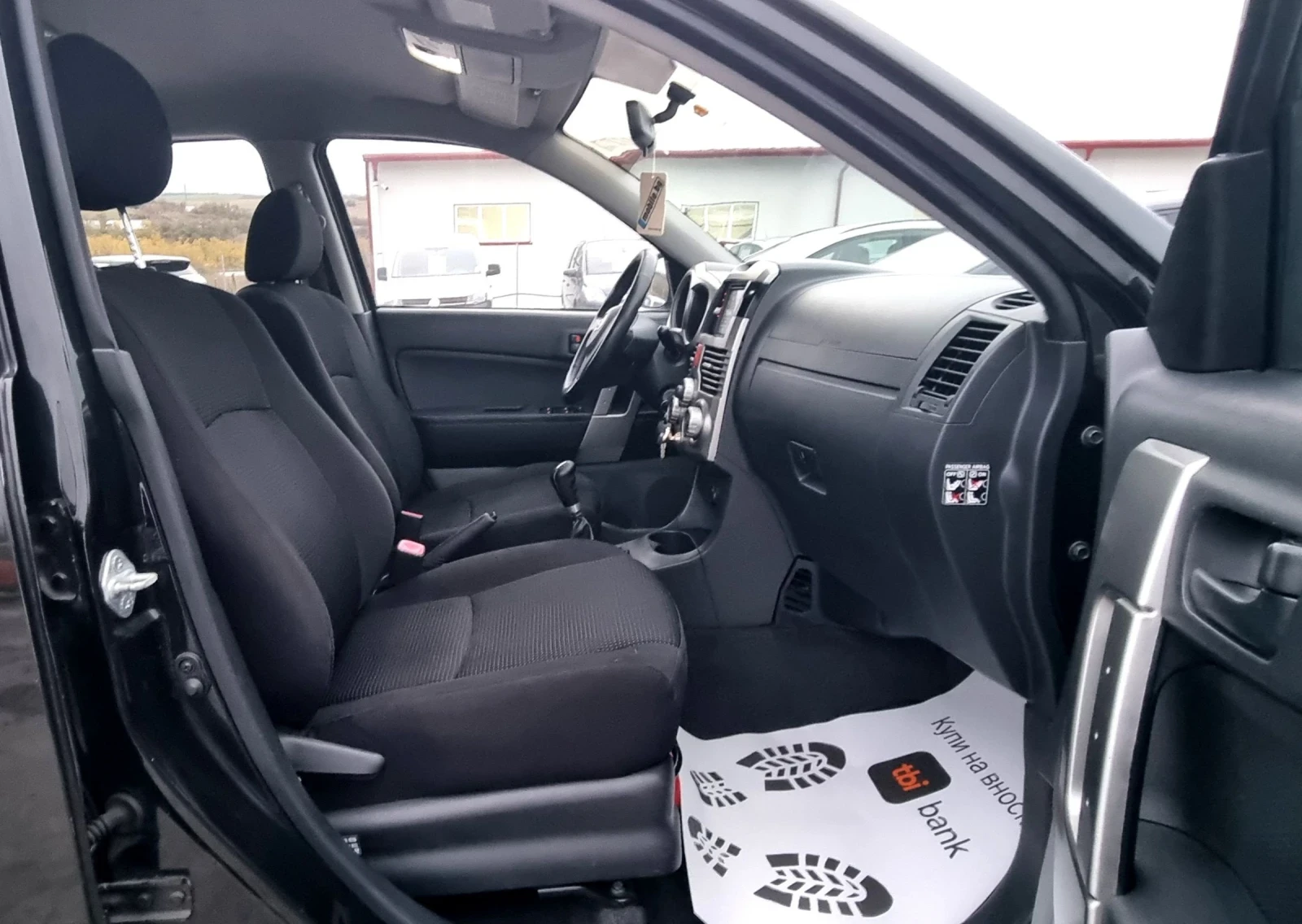 Daihatsu Terios 1.5i SX 105k.c. | Mobile.bg   9