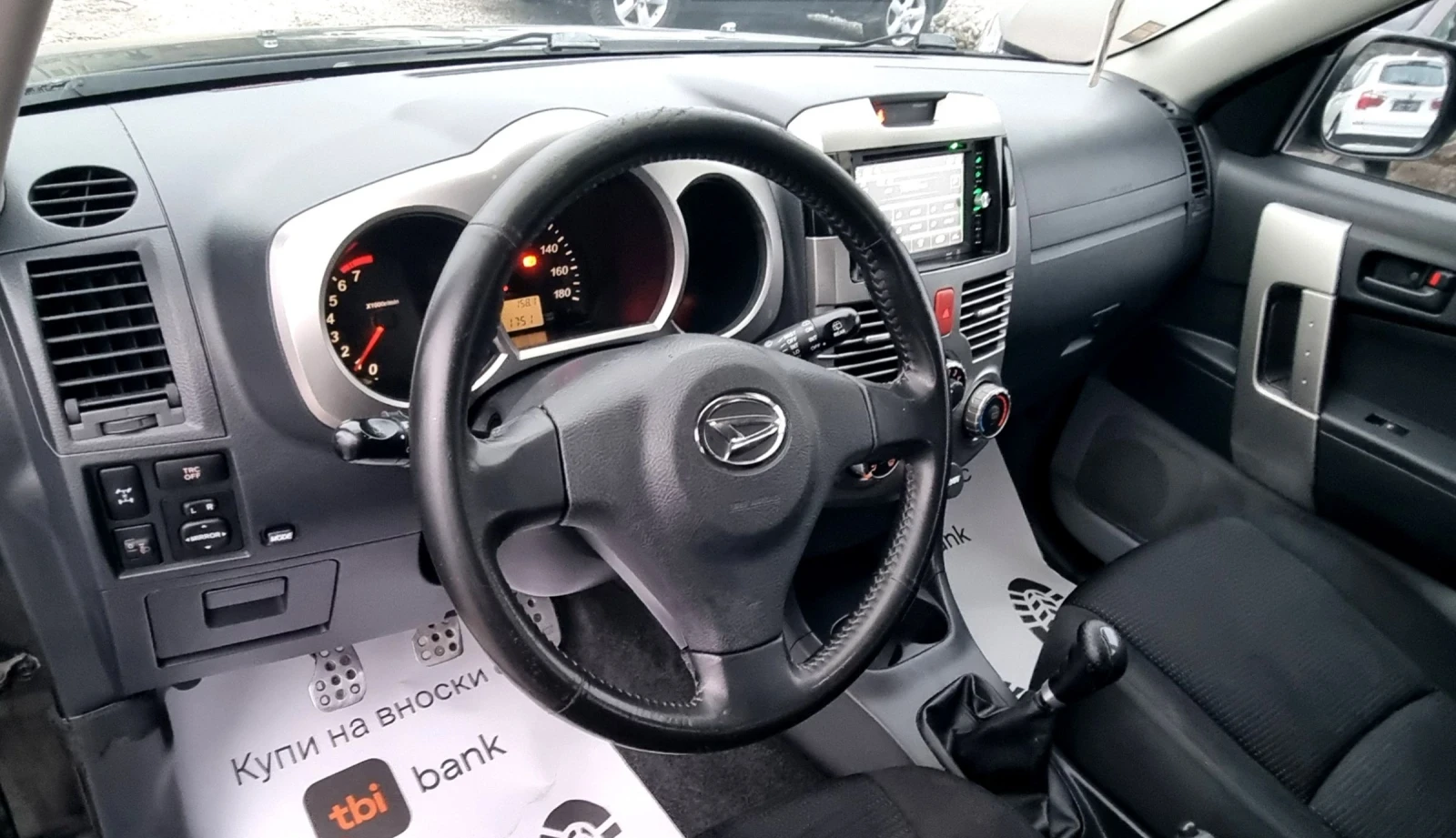 Daihatsu Terios 1.5i SX 105k.c. | Mobile.bg   8