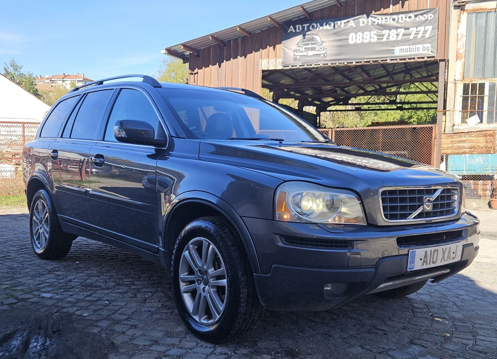 Volvo Xc90 2.4d 185.. | Mobile.bg   1