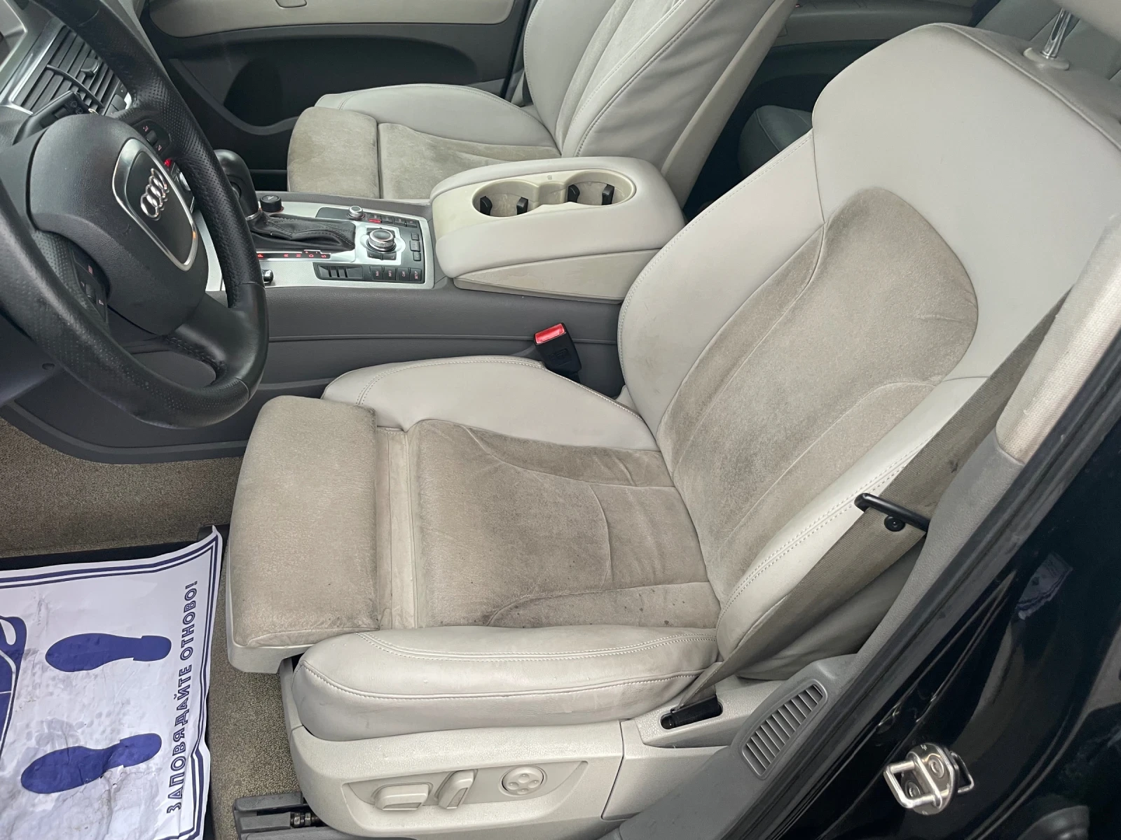 Audi Q7 3.0TDI QUATTRO 4X4 NAVI XENON | Mobile.bg   11