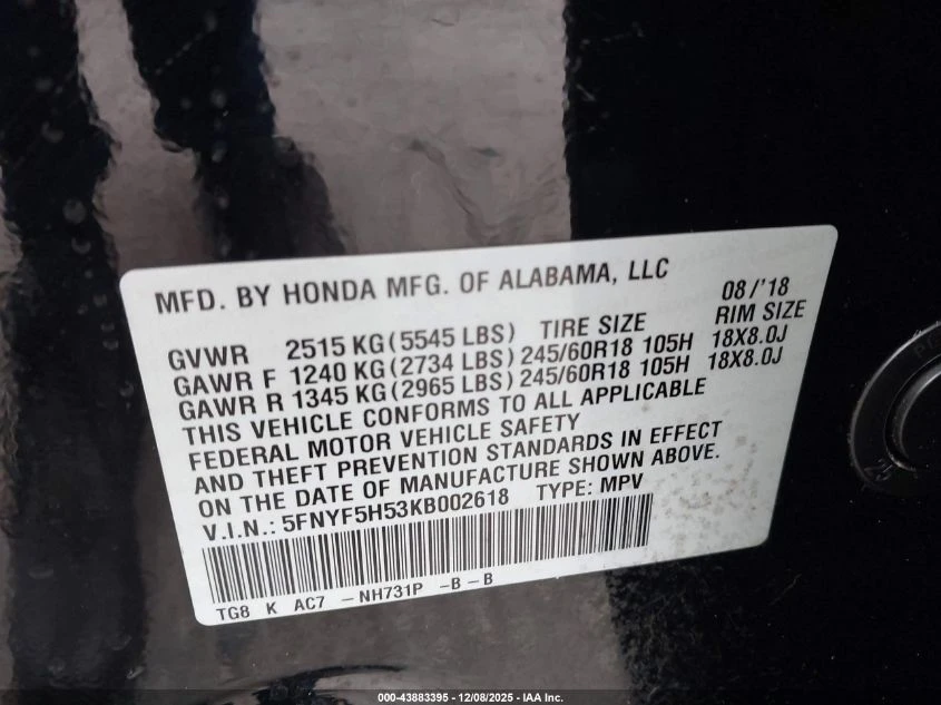 Honda Pilot 3.5L V-6 DI, VVT, 280HP Front Wheel Drive | Mobile.bg � ����������� 15