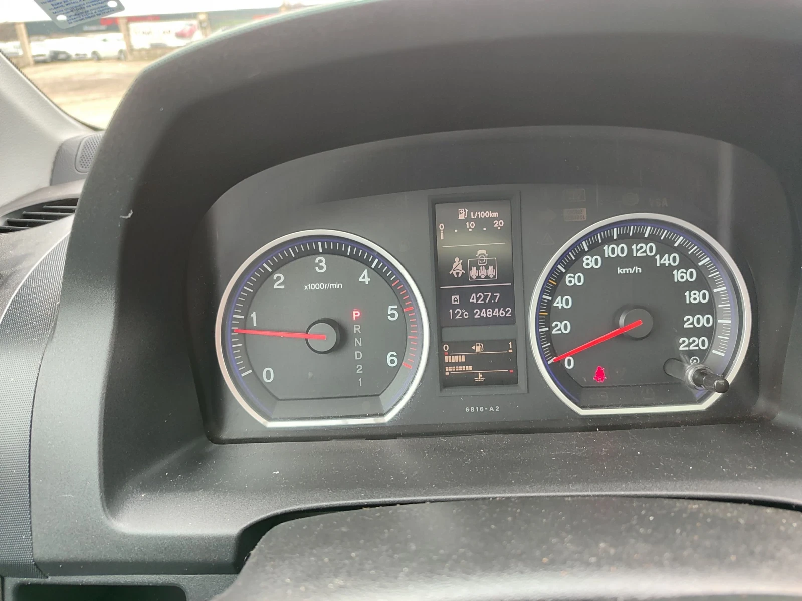 Honda Cr-v 2.2 150коня, снимка 11 - Автомобили и джипове - 54091125