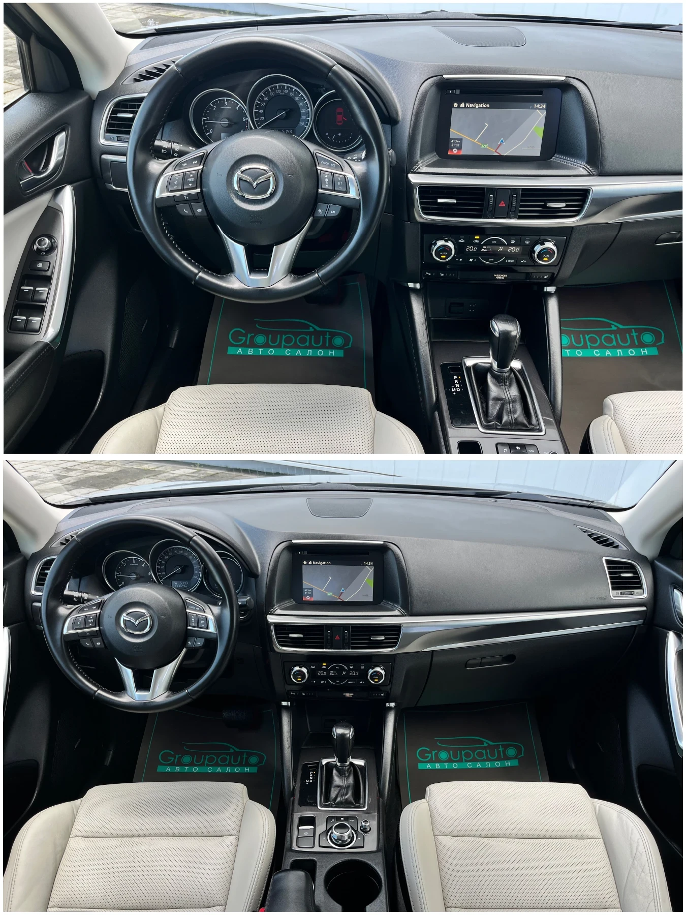 Mazda CX-5 2, 2d-175k/4x4/KEYLES/LED/ДИСТРОНИК/КАМЕРА/ТОП!!!, снимка 9 - Автомобили и джипове - 54580943