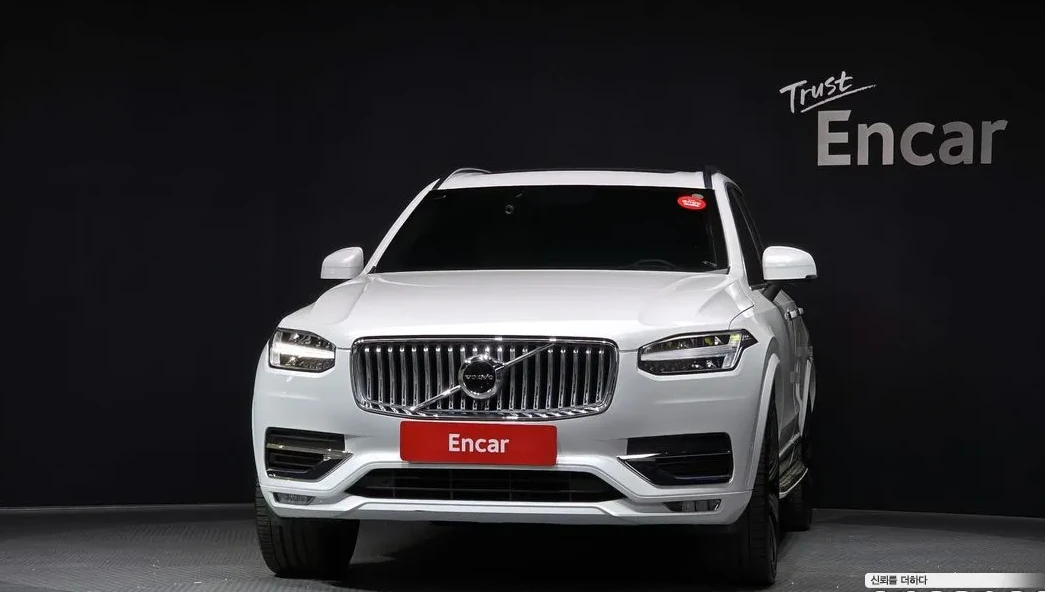 Volvo Xc90 * B6* DIS* 360* HUD* PANO* Bowers & Wilkins* 
