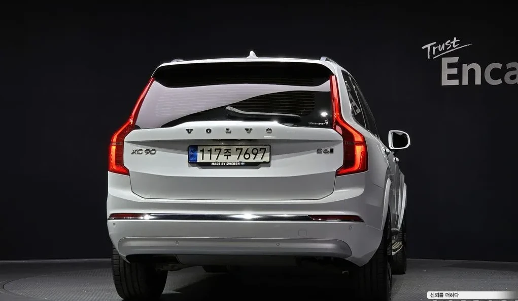 Volvo Xc90 * B6* DIS* 360* HUD* PANO* Bowers & Wilkins* , снимка 3 - Автомобили и джипове - 54705178