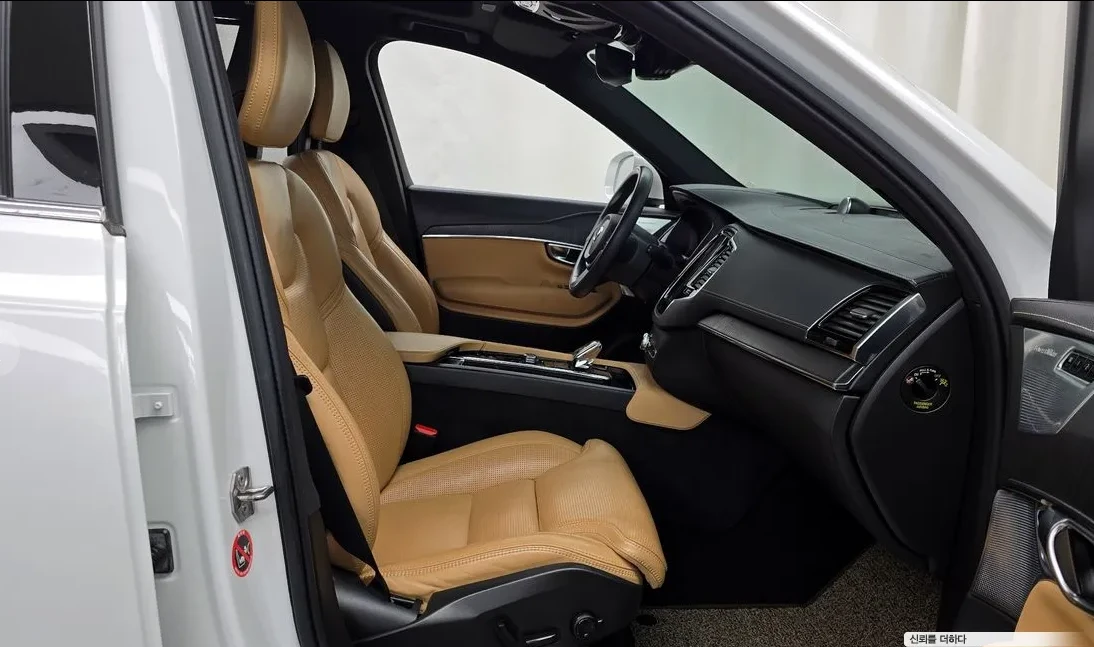 Volvo Xc90 * B6* DIS* 360* HUD* PANO* Bowers & Wilkins* , снимка 8 - Автомобили и джипове - 54705178