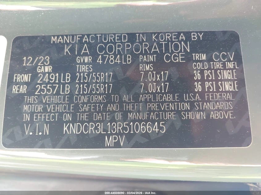 Kia Niro Ev Wind | Mobile.bg � ����������� 9