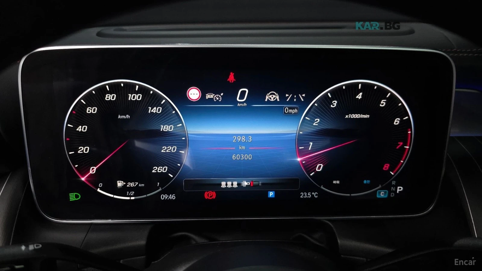 Mercedes-Benz GLC ОБДУХВАНЕ* ПАМЕТ* ПОДГРЕВ* BURMESTER* 360 CAM* , снимка 8 - Автомобили и джипове - 55080738