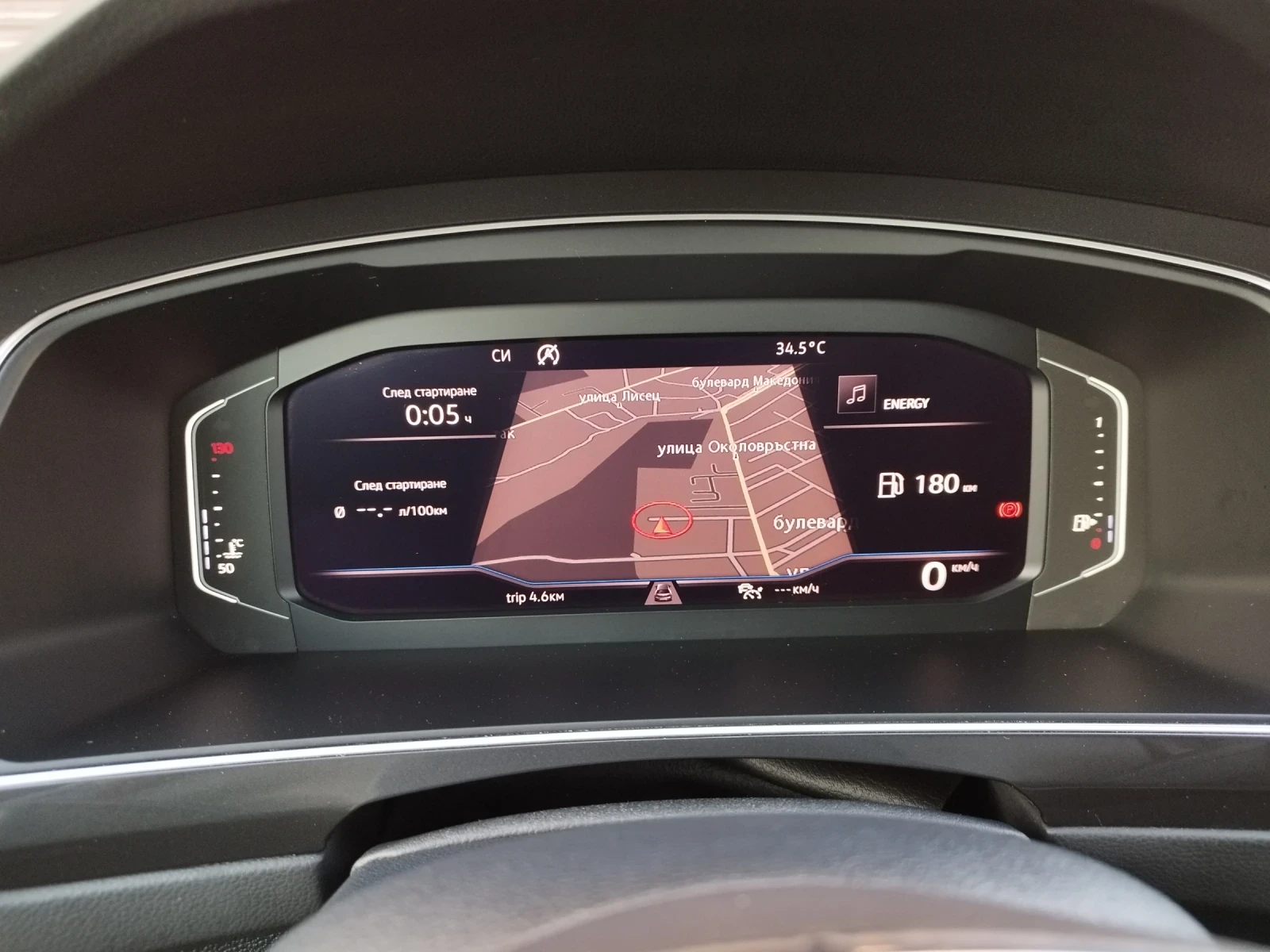 VW Tiguan 1.6 D, 116 k.c.DIGITAL, ЛИЗИНГ , снимка 13 - Автомобили и джипове - 55989728