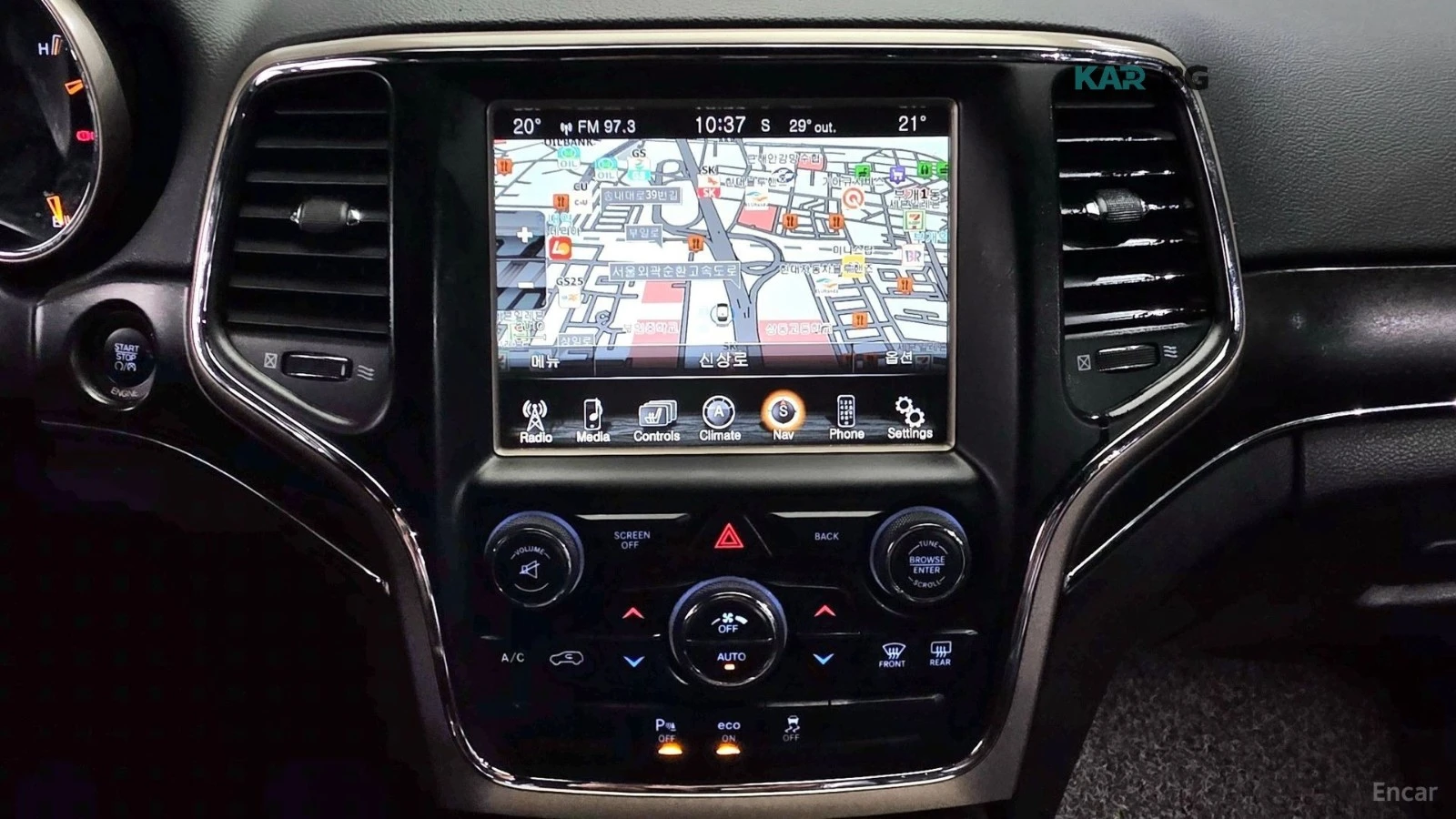 Jeep Grand cherokee LIMITED 3.6* 4X4* 8ZF* ПОДГРЕВИ* ОБДУХ* PANO* , снимка 8 - Автомобили и джипове - 55993167