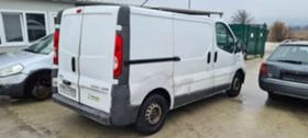 Opel Vivaro 2.0CDTI, снимка 5