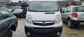 Opel Vivaro 2.0CDTI | Mobile.bg    3