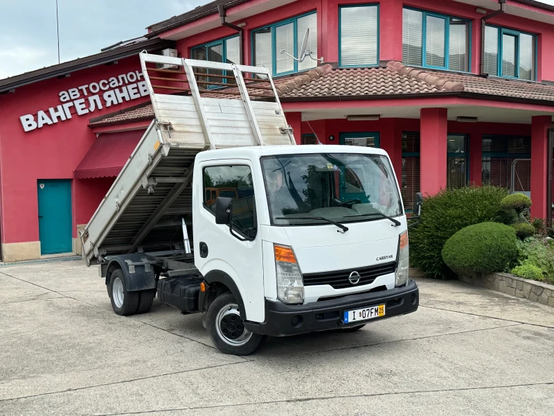 Nissan Capstar 2.5TDI* 35C13* Тристранен самосвал