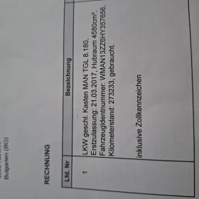 Man Tgl 8180 * 275000 *       | Mobile.bg    15