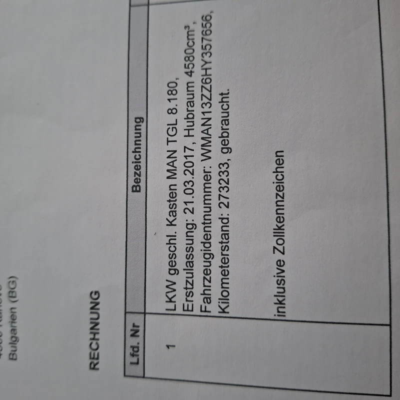 Man Tgl 8180 * 275000КМ * КЛИМА БОРД ВЪЗДУХ ПАДАЩ БОРД , снимка 15 - Камиони - 52227822