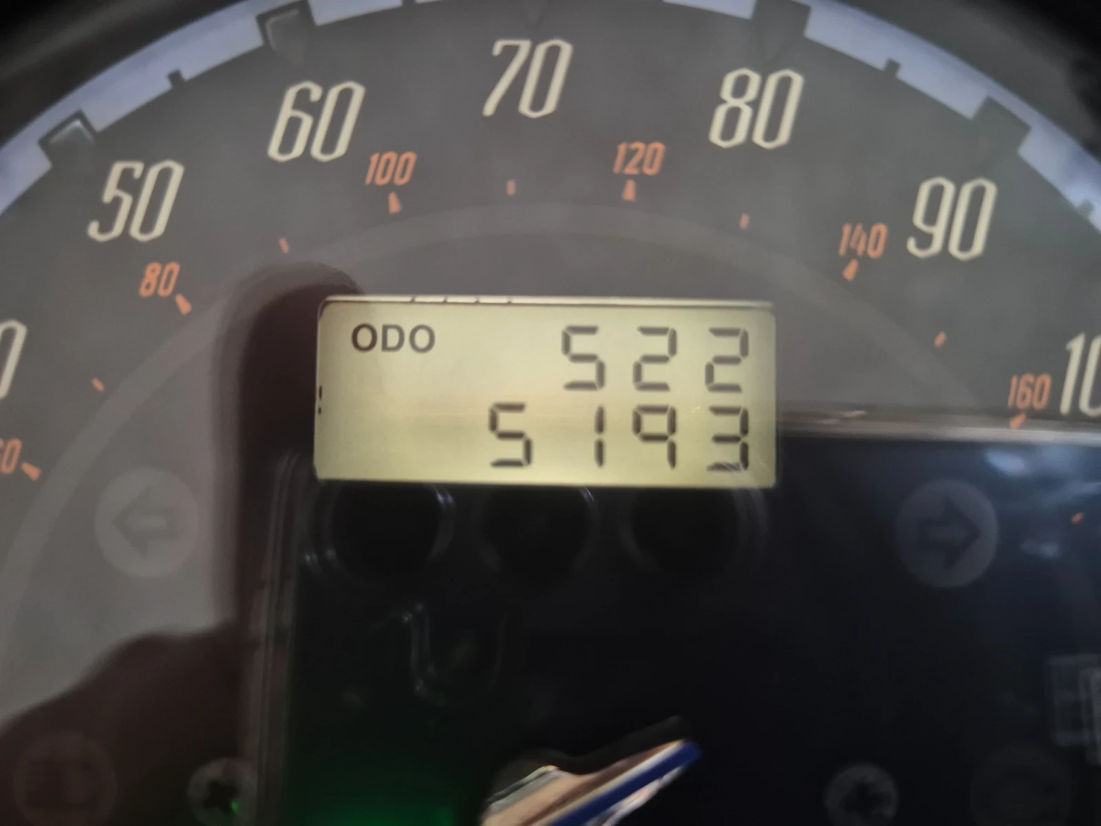 Yamaha Raider XV 1900 5193mile | Mobile.bg   11