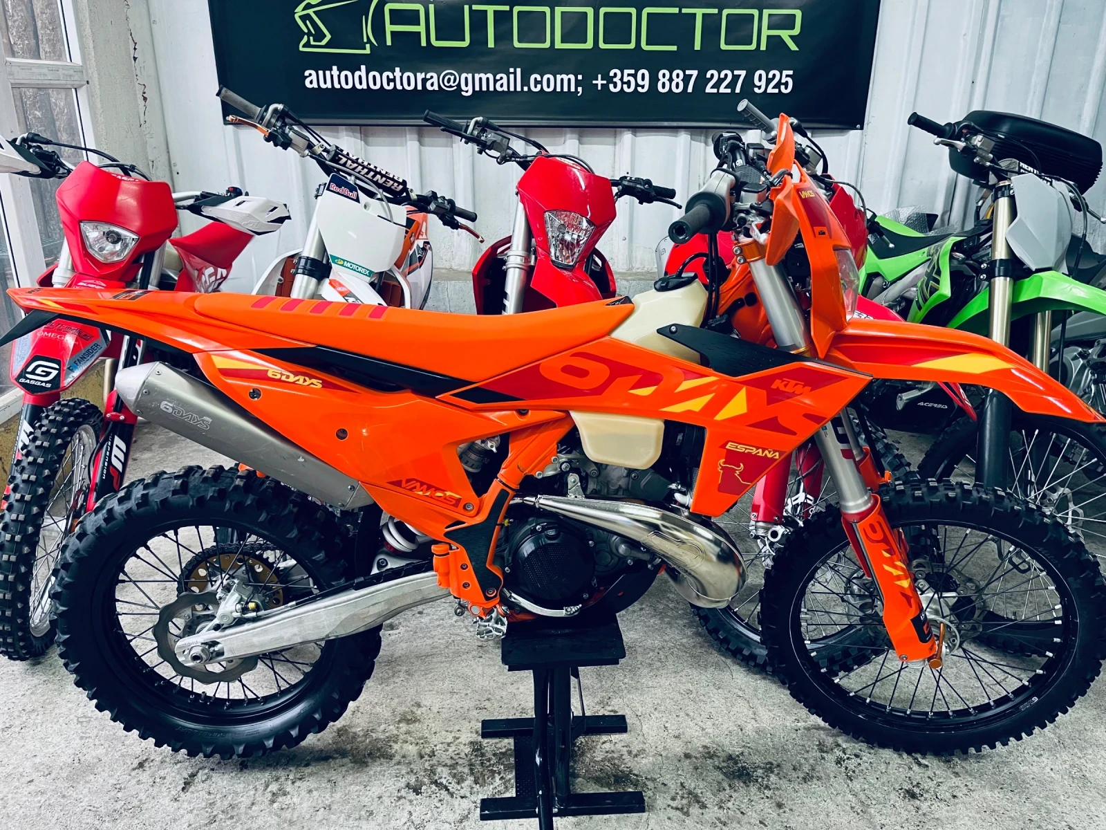 Ktm EXC 300tbi Six Days 2025 | Mobile.bg � ����������� 1