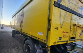 За камион Други, снимка 4