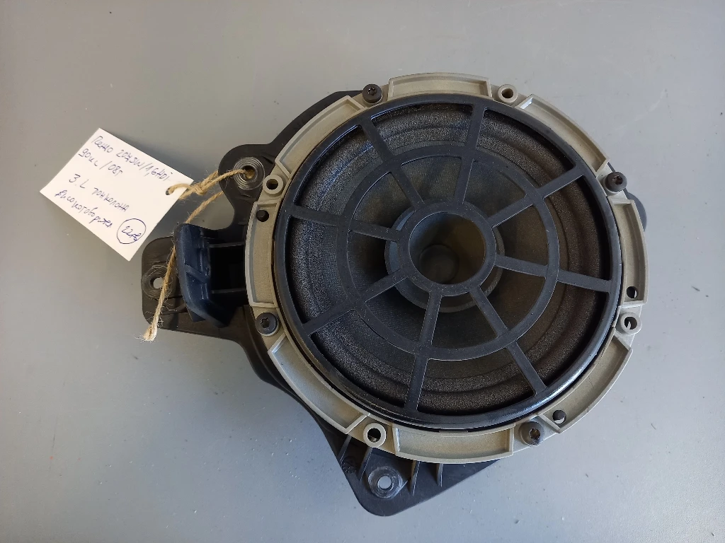 ��������� ��������������� ����� ���� ���� 207SW  | Mobile.bg � ����������� 1