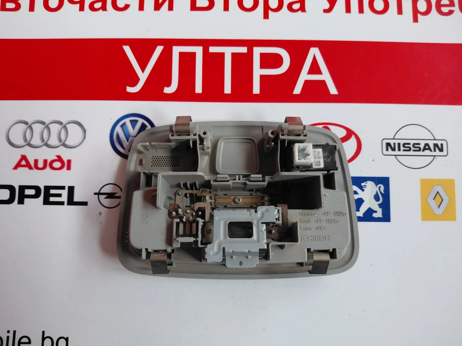 ������ �� SUZUKI IGNIS III  | Mobile.bg � ����������� 2