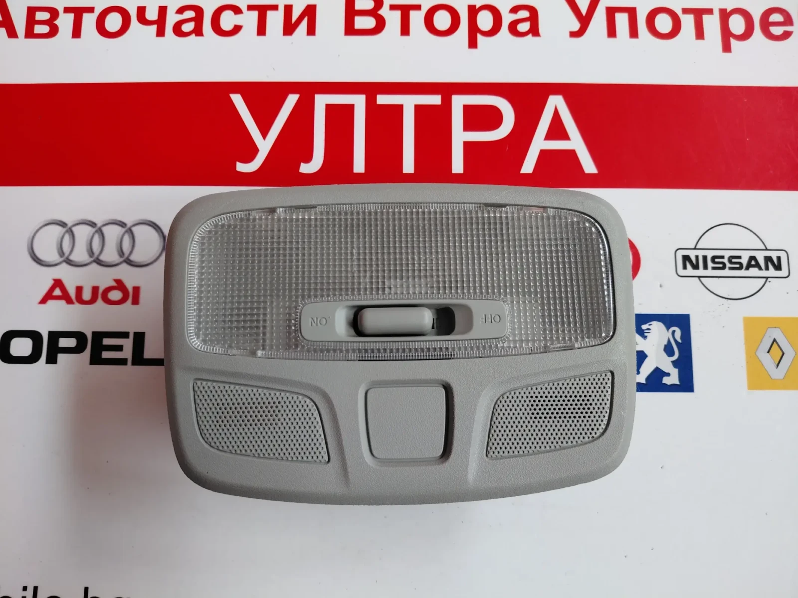 ������ �� SUZUKI IGNIS III  | Mobile.bg � ����������� 1