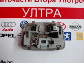 ������ �� SUZUKI IGNIS III  | Mobile.bg � ����� ������ 2