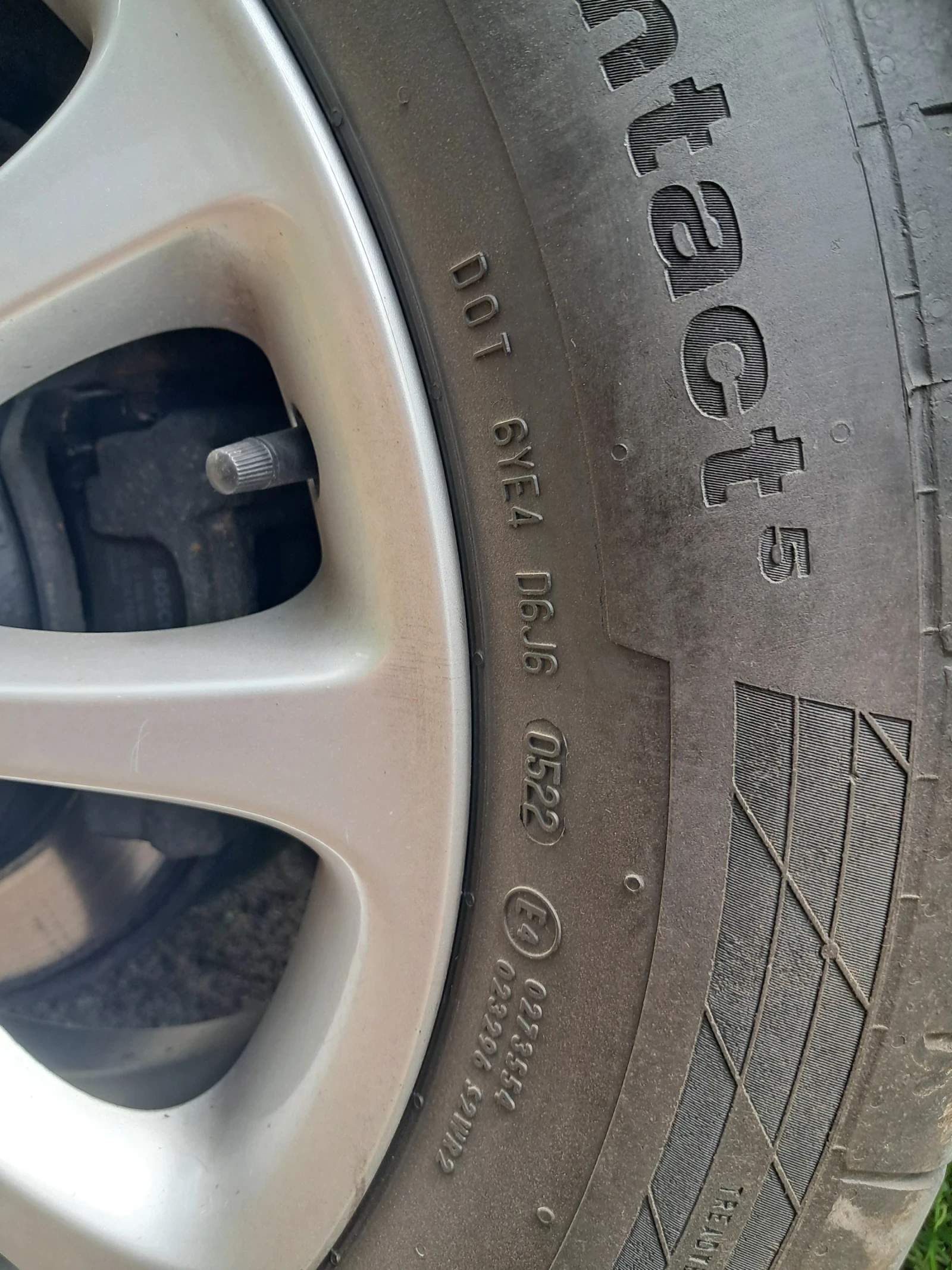Гуми Летни 225/60R18