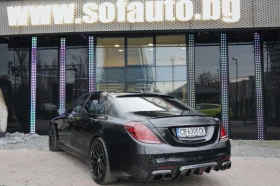 Mercedes-Benz S 63 AMG Long 4Matic BRABUS Optic, снимка 6