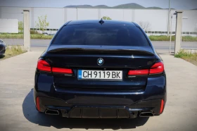 BMW 540 i Бензин/Електричество, снимка 3