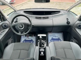 Renault Espace 2.0T* ШВЕЙЦАРИЯ* 7МЕСТА* , снимка 12