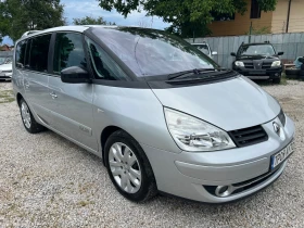 Renault Espace 2.0T* ШВЕЙЦАРИЯ* 7МЕСТА* , снимка 3