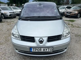 Renault Espace 2.0T* ШВЕЙЦАРИЯ* 7МЕСТА* , снимка 2