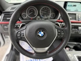 BMW 430 xDrive* AвтоКредит* (ЦЕНА ДО БГ), снимка 13