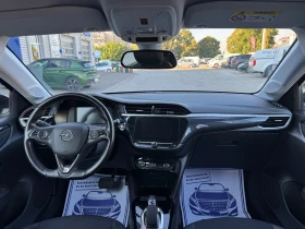 Opel Corsa First Edition, снимка 12