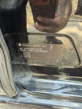 Skoda Octavia 4X4, снимка 15