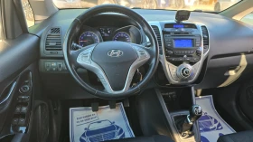 Hyundai Ix20 1.6i ШВЕЙЦАРИЯ , снимка 14