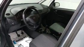 Opel Meriva 1.4 i , снимка 9