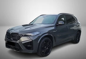     BMW X5M Competition = NEW= Shadow Line 
